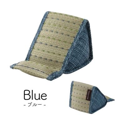 イケヒコ・コーポレーション スマホ用スタンド い草 シンプル 約12×20×11cm ブルー 64-9106-92 1個（直送品）