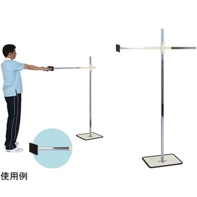 高田ベッド製作所 FR測定器 TB-1256 1個 65-3371-16（直送品）
