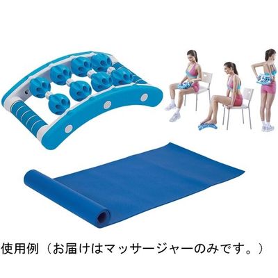 高田ベッド製作所 マッサージャー TB-1293 1個 65-3371-28（直送品）