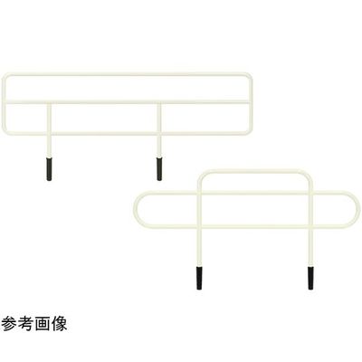 高田ベッド製作所 H型ベッドガード TB-630 1個 65-3371-39（直送品）