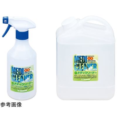 高田ベッド製作所 メディクリーナー TB-807 1個 65-3372-05（直送品）