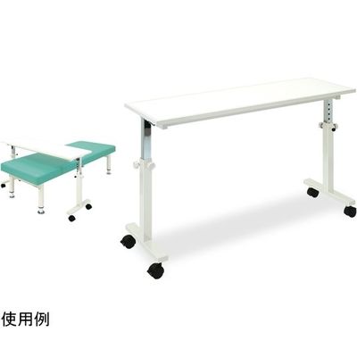 高田ベッド製作所 オーバーテーブル TB-805 1個 65-3371-91（直送品）