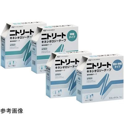 高田ベッド製作所 ニトリートキネシオロジテープ・非撥水(NKー50L) TB-573-01 1巻 65-3372-19（直送品）