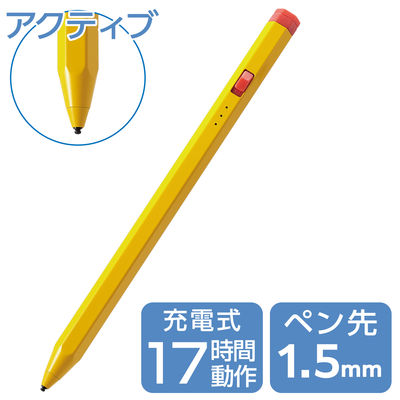 タッチペン 汎用 アクティブスタイラスペン USB-C充電 六角鉛筆型 イエロー P-TPACSTEN01YL エレコム 1個（直送品）