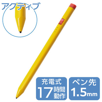 タッチペン 汎用 アクティブスタイラスペン USB-C充電 三角形 鉛筆型 イエロー P-TPACSTEN02YL エレコム 1個（直送品）