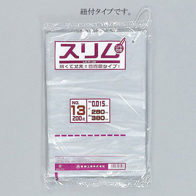 福助工業 スリムLDポリ袋 015 No.13(紐付) 200枚入り 0439916 1ケース(200枚×20)（直送品）