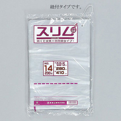 福助工業 スリムLDポリ袋 015 No.14(紐付) 200枚入り 0439924 1ケース(200枚×20)（直送品）