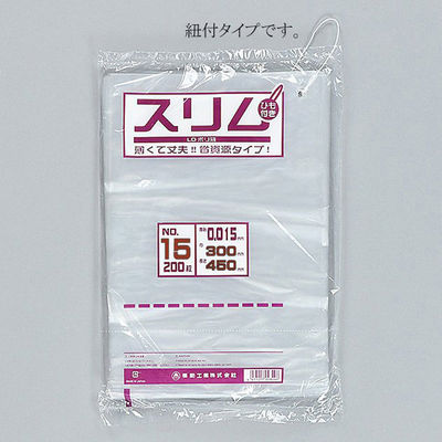 福助工業 スリムLDポリ袋 015 No.15(紐付) 200枚入り 0439932 1ケース(200枚×20)（直送品）