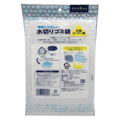 福助工業 ニューポリ袋 02 No.7 100枚入り 0449202 1ケース(100枚×80)（直送品）