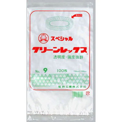 福助工業 スペシャルクリーンレックス　No.９　100枚入り 0450065 1ケース(100枚×90)（直送品）