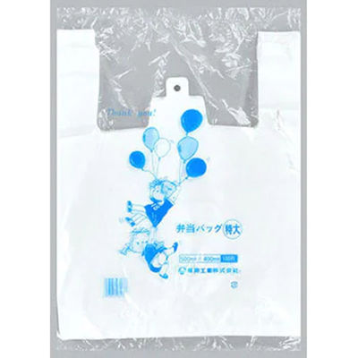 福助工業 弁当バッグ 特大 100枚入り 0471399 1ケース(100枚×10)（直送品）