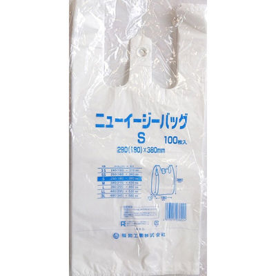 福助工業 ニューイージーバッグ S 100枚入り 0472743 1ケース(100枚×20)（直送品）