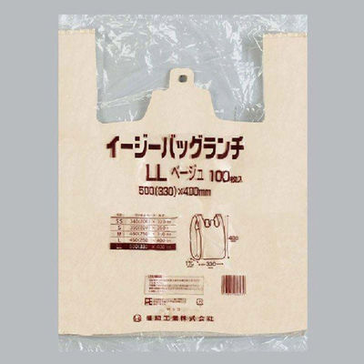 福助工業 イージーバッグランチ LL ベージュ 100枚入り 0472883 1ケース(100枚×20)（直送品）