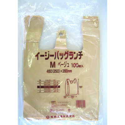 福助工業 イージーバッグランチ M ベージュ 100枚入り 0472905 1ケース(100枚×20)（直送品）