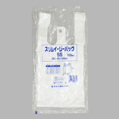 福助工業 スリムイージーバッグ SS 100枚入り 0473251 1ケース(100枚×40)（直送品）