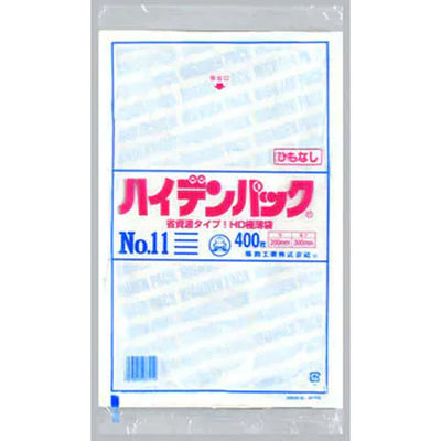 福助工業 ハイデンパック 新 No.11 紐なし 400枚入り 0500887 1ケース(400枚×40)（直送品）