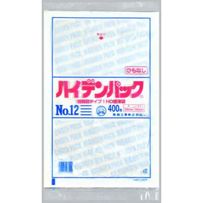 福助工業 ハイデンパック 新 No.12 紐なし 400枚入り 0500895 1ケース(400枚×20)（直送品）