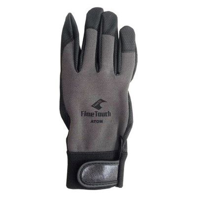 アトム ファインタッチ グレー2027-G M 10袋（直送品）
