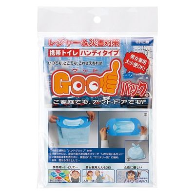 加賀谷 携帯トイレハンディタイプ 1セット(30パック)（直送品）