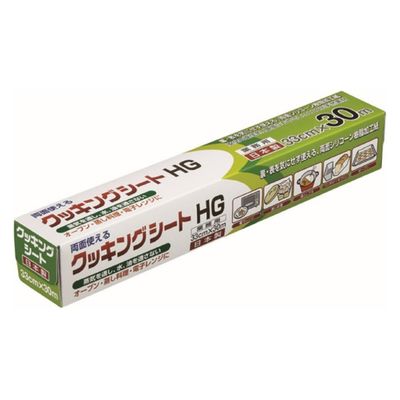 UACJ 業務用クッキングシート30m HG 1セット(30本)（直送品）