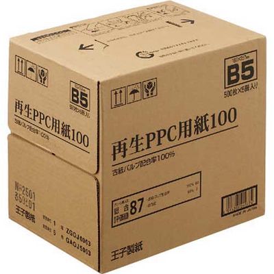 王子製紙 再生紙PPC用紙 100 B5 1箱5冊 1セット(3箱)（直送品）