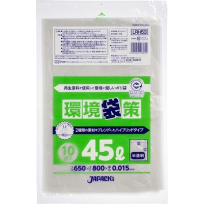 ジャパックス 環境袋策再生ポリ袋45L半透明10P LRH53 1セット(50パック)（直送品）
