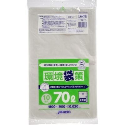 ジャパックス 環境袋策再生ポリ袋70L半透明10P LRH79 1セット(50パック)（直送品）