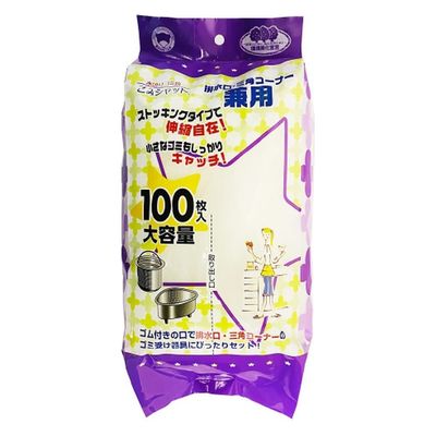 ボンスター ごみシャット排水・三角コーナー兼用 100枚 M-340 20パック（直送品）