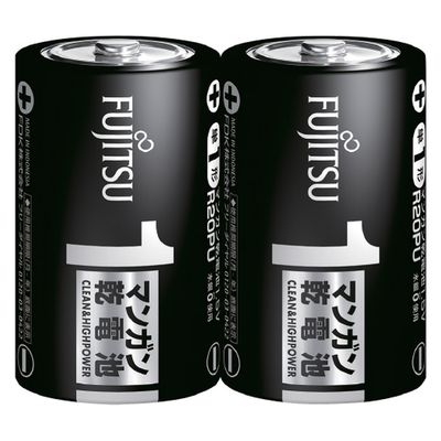 富士通 富士通マンガン乾電池 単1形 2本入 R20PU(2S) 1セット(30パック)（直送品）