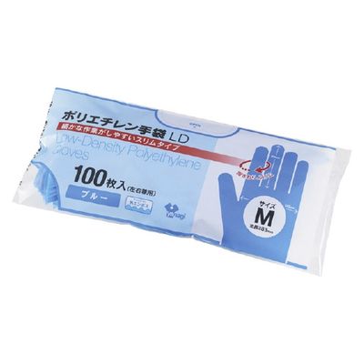 やなぎプロダクツ ポリエチレン手袋LD ブルー 100枚入 M TB-161 1セット(20パック)（直送品）