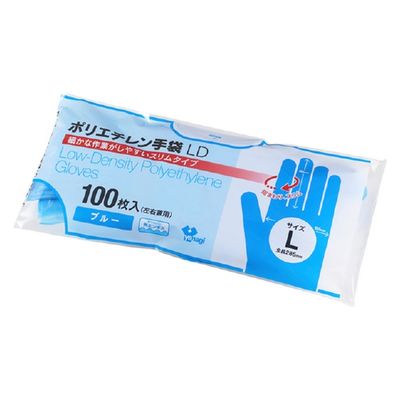 やなぎプロダクツ ポリエチレン手袋LD ブルー 100枚入 L TB-162 20パック（直送品）