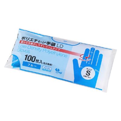 やなぎプロダクツ ポリエチレン手袋LD ブルー 100枚入 S TB-160 1セット(20パック)（直送品）