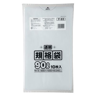 ジャパックス 規格袋90L F-93 透明 10枚 1セット(10冊)（直送品）
