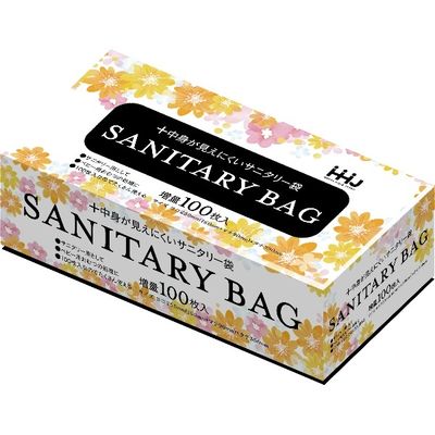 ハウスホールドジャパン サニタリー袋BOX黒100枚 KB06 4580287322072 1個(100枚)（直送品）