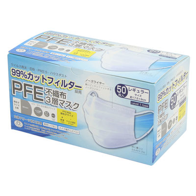 富士 PFE不織布3層マスク レギュラーサイズ 50枚入 4944109313875 1個(50枚)（直送品）