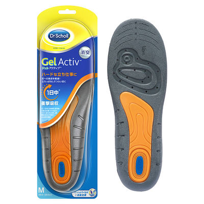 ショールズウェルネスカンパニー ドクターショール ジェルアクティブ ワーク Mサイズ 728395 1足（直送品）