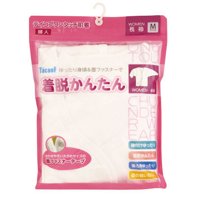 幸和製作所 テイコブワンタッチ肌着長袖婦人用 UN06 　　（直送品）