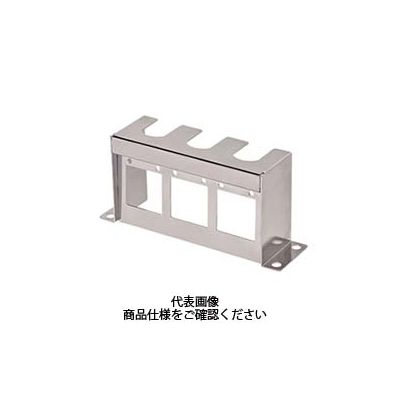 岩田製作所 小型レギュレータブラケット ボックスタイプ2(SMC ARM10用) ARE3ー01S 1セット(2個)（直送品） - アスクル