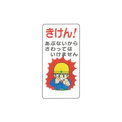 楽天市場】【20日0の付く日 ポイント最大13倍】ミニ財布