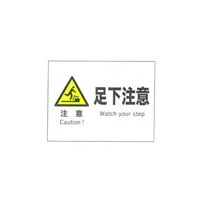 Y　ご注文仕様は本文ご確認ください 注意喚起】「【NTT-X Store】商品発送のお知らせ」という差出人