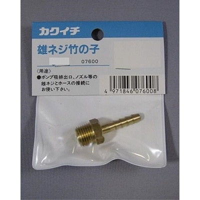 カクイチ 雄ネジ竹の子 15MM 4971846076046 1セット(20個)（直送品