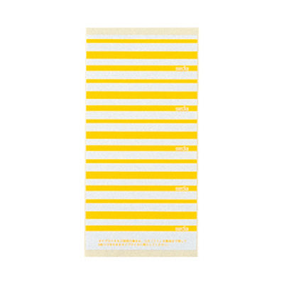 セキセイ 個別フォルダー用ラベル 黄 33×91mm CL-4 5パック（直送品）