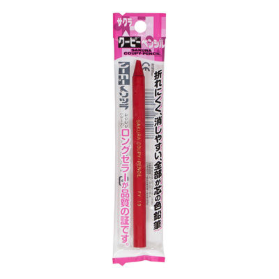 サクラクレパス クーピー単色フックあか FY-P#19 20本（直送品
