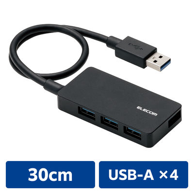 USBハブ USB-A×4 セルフパワー ACアダプタ USB3.0 タブレット向け U3HS-A420SBK エレコム 1個（直送品）