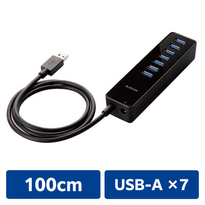 USBハブ USB-A×7ポート セルフパワー ACアダプタ付 USB3.0 磁石付 1m U3H-T719SBK エレコム 1個（直送品）