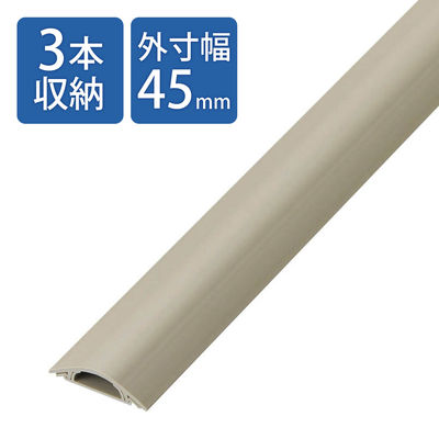 エレコム 床用モール (長さ1m・ベージュ) LD-GA1307 1個（直送品）