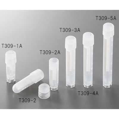 アズワン クライオバイアル リップシールタイプ 2mL 外ネジ・自立型 1箱(100個×10袋入) T309-2A 1箱(1000個)（直送品）