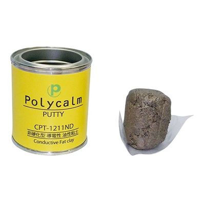 アズワン 導電性パテ 非硬化型粘土状 50g CPT-1211ND-50 1本(50g) 3-5524-01（直送品）