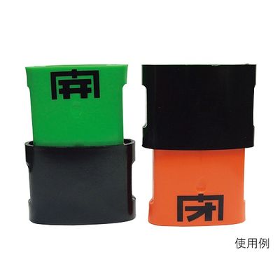 アズワン バルブ開閉確認標識 3-5555-01 1個（直送品） - アスクル