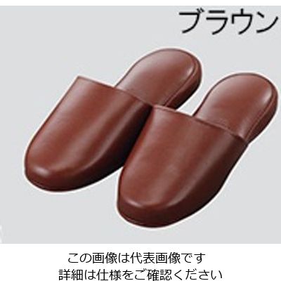 ニッポンスリッパ 抗菌ビニールスリッパ　ブラウン 348552 1足 3-5565-02（直送品）